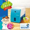 Sonic (Sonic) EK-7018-P Easy Peasy Electric Pencil Sharpener Pink