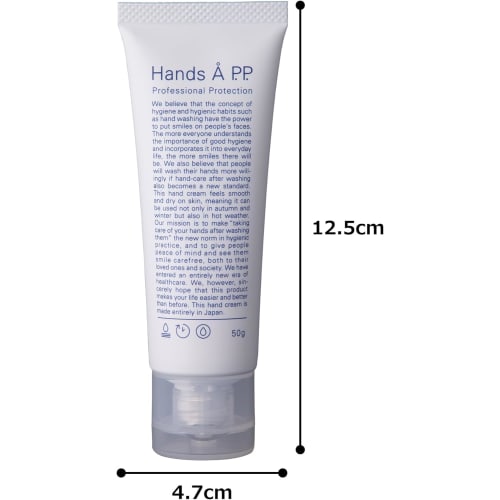 Bulk Purchase: Hands AP.P (Hands A Professional Protection) Hand Cream, Fragrance-Free, Highly Moisturizing, Non-Greasy, Suitable for Wet Work, 50g, S