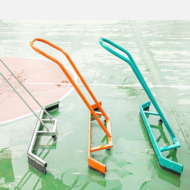 CTDX Sports Court Water Pusher Scraper