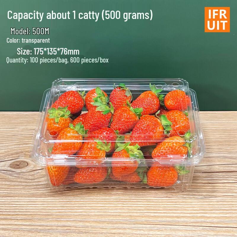 Disposable Transparent Plastic Fruit Boxes