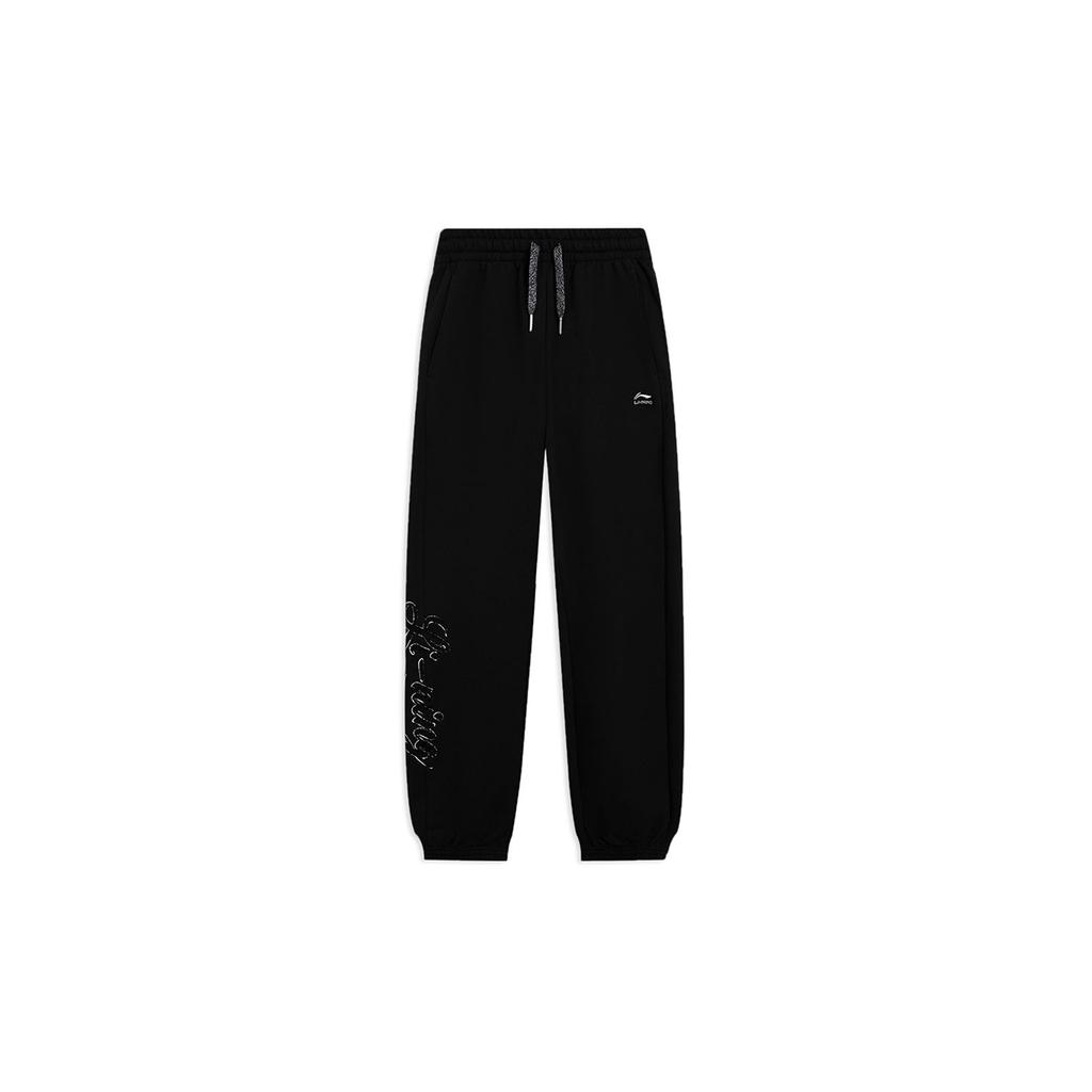 Li Ning Sports Trend Series Letter Embroidery Drawstring Cuffed Sweatpants Women Bottoms Black AKLS634-4