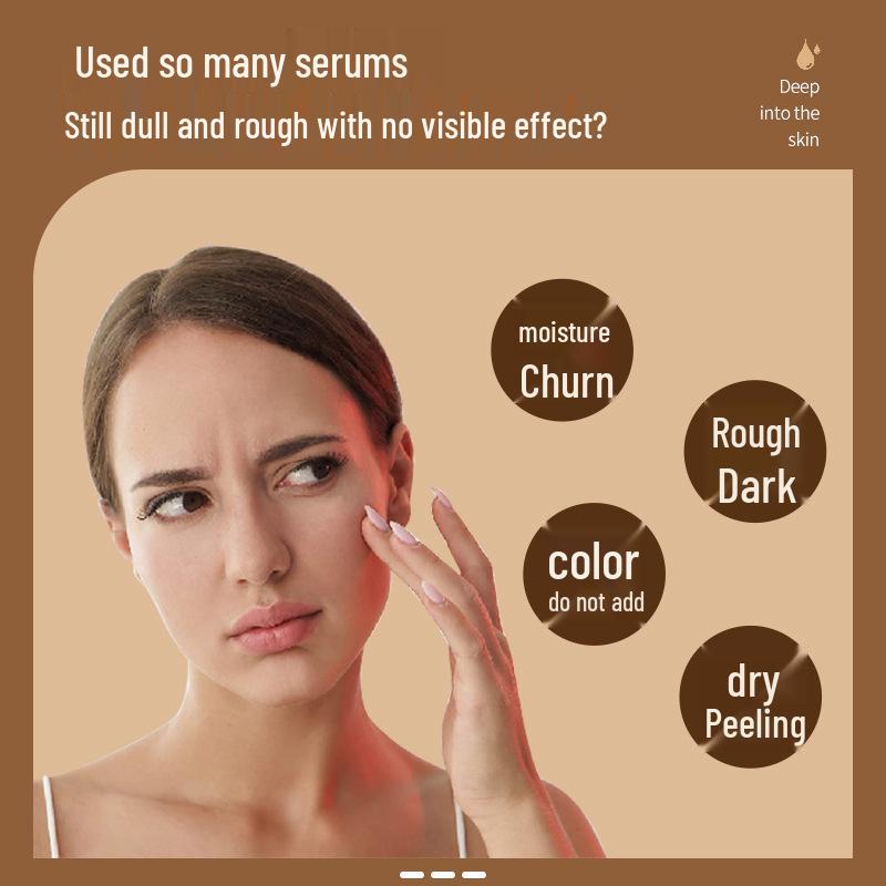 Осветляющая и увлажняющая сыворотка с центеллой, пептидами и астаксантином