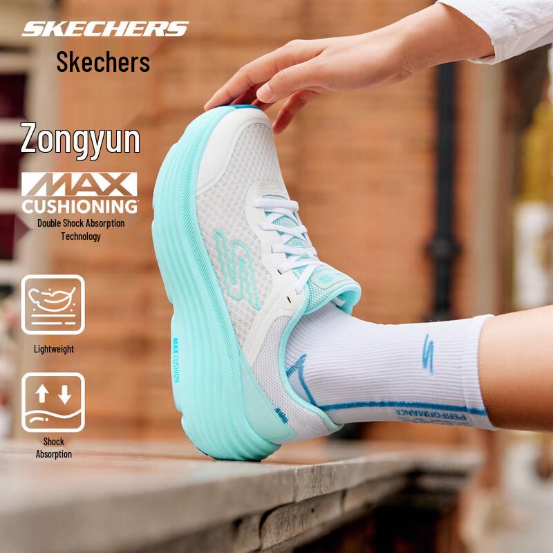 Skechers Zongyun Women s Ultralight Running Shoes US 8