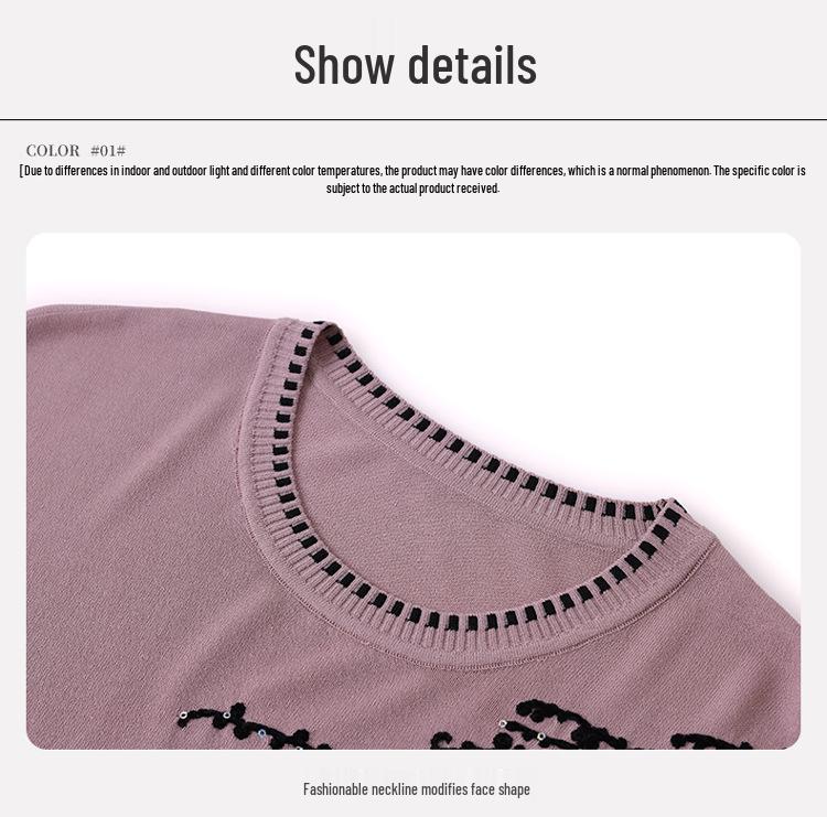 Chic Round Neck Embroidered Short Sleeve Knit Top for Mothers - Loose Fit Summer Wear for Middle-Aged Women