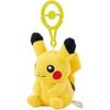 Pokemon Center Original Pikachu Mascot with Carabiner Keychain Plush Toy