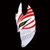 Second Generation Kurosaki Ichito Ultimate Full & Half Face Halloween Mask