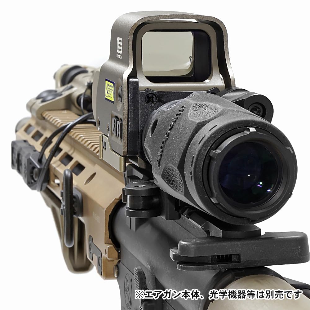 Evolution Gear UNITY TACTICAL FAST FTC 3XMAG Magnifier Mount Replica with Hard Anodized Finish