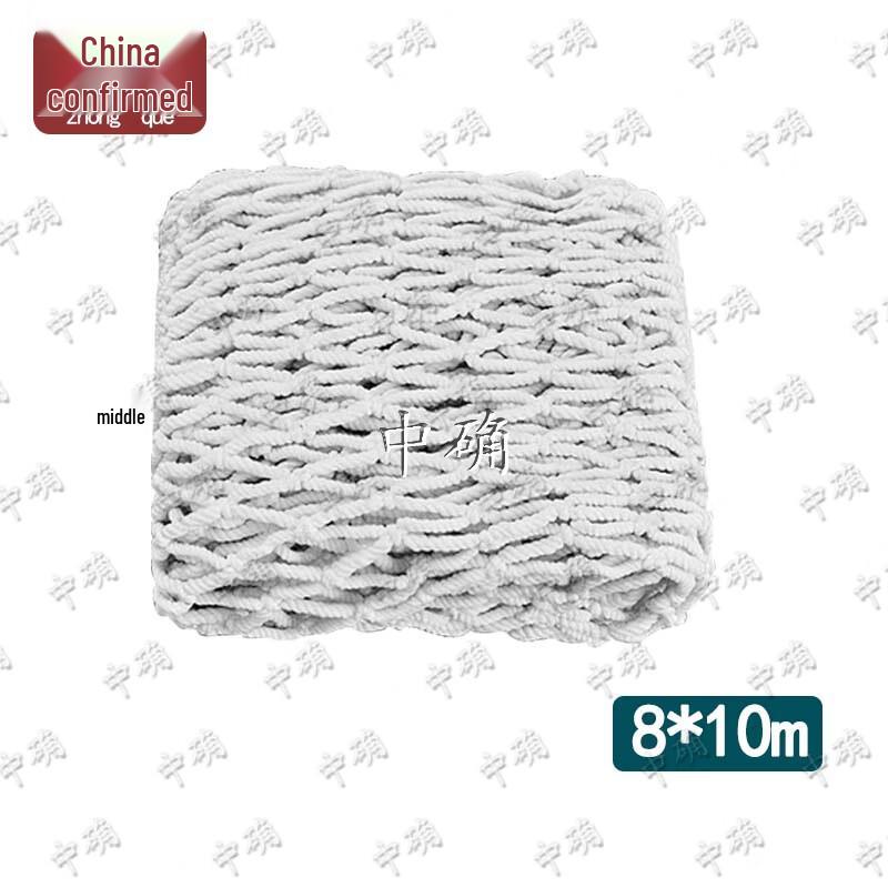 Heavy-Duty Truck Cargo Anti-Fall Net