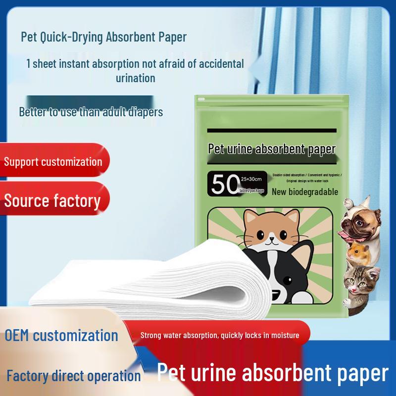 Pet Urine Pad: Quick-Dry, Absorbent Diaper and Toilet Paper for Dogs and Cats.