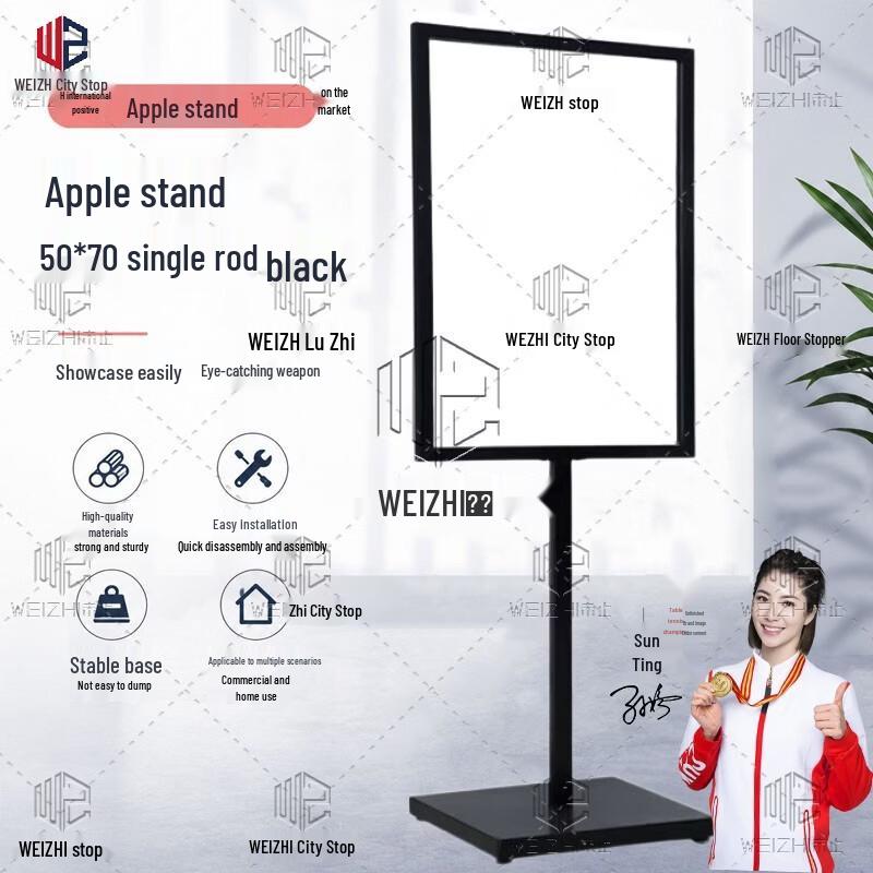 Commercial Display Stands and Signage