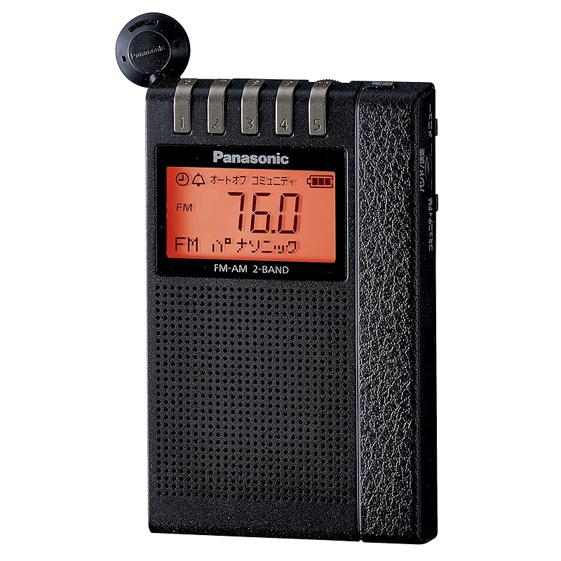 

panasonic commuter radio FM/AM 2 bands Wide FM compatible black RF-ND380R-K