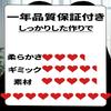 Set beliebter für realistische und Masturbation Erwachsenenspielzeug für Männer Onahole, 2-teilige mittelgroße Onaholes, Männer, Eng, 400-600g, Nicht-penetrierend,