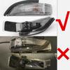 LEFT Side Rearview Mirror Light Turn Signal Lamp Fit For Toyota Scion iM Corolla
