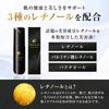 SPARTA ME Needle Made in Needle Beauty Serum with and Moisturizing for and Dullness & Serum, 30ml, Japan, Retinol, CICA, Ceramide, Bakuchiol, Pores,
