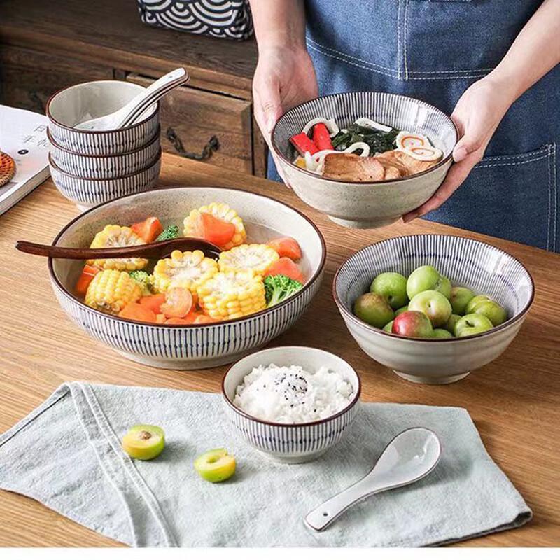 ZISIZ Japanese Style Ramen Bowl