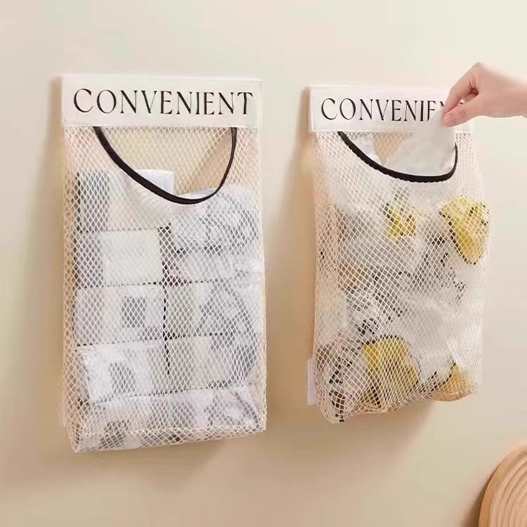 Wall Mounted Large Capacity Storage Hanging Bag, Underwear Storage Mesh Bag