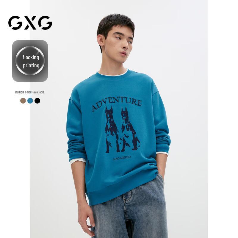 

GXG Men s Flocked Animal Print Sweatshirt S