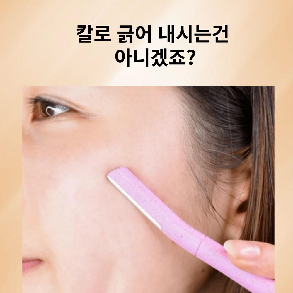 Silky Sugaring Haarentfernungscreme Self-Waxing Inhaltsstoffe, 1 Stück