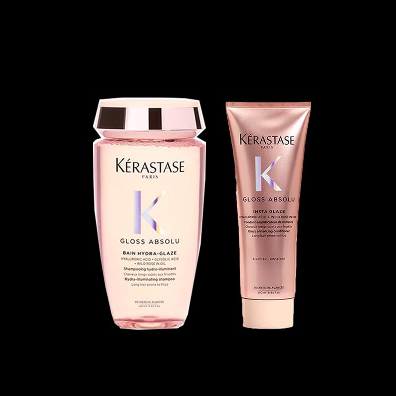 Kérastase Glaze Rose Illuminating Shampoo & Conditioner Set