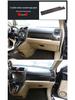 07-11 Honda CRV Carbon Fiber Interior Sticker: Steering Wheel, Center Console, Shift Panel
