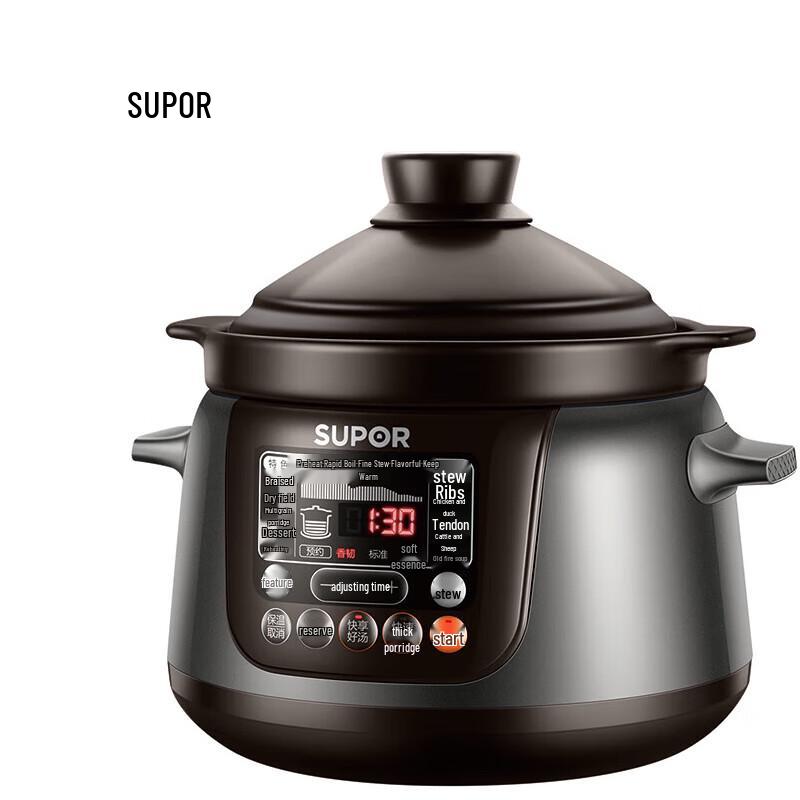 SUPOR 3L Ceramic Electric Stew Pot CN plug (adapter included)
