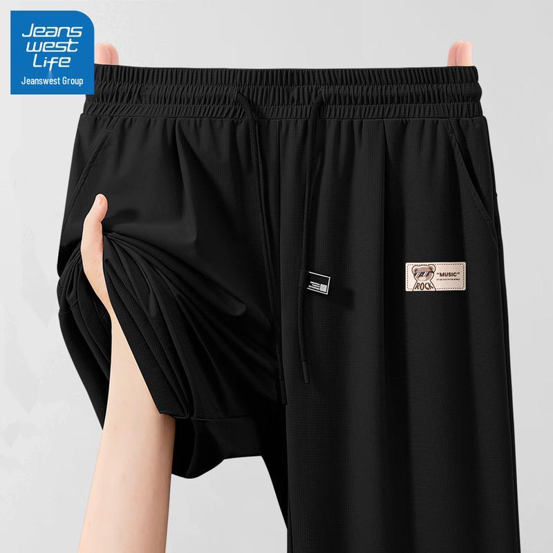 JEANSWEST LIFE Men's Ice Silk Quick-Dry Casual Sport Pants
