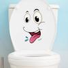 4/8pcs Funny Face Trash Can Stickers Vinyl Decals,Cute Garbage Bin Toilet Wall Car Cabinet Decor, Removable Adhesive Labels