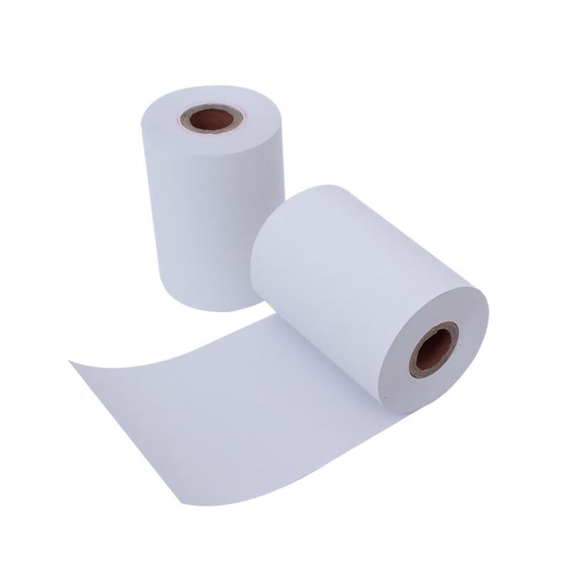Huai Xing 80mm Thermal Cash Register Paper