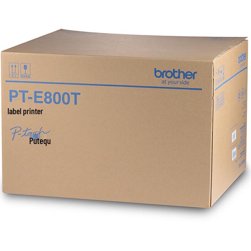 Brother PT-E800T Professional Label & Wire Marker Printer