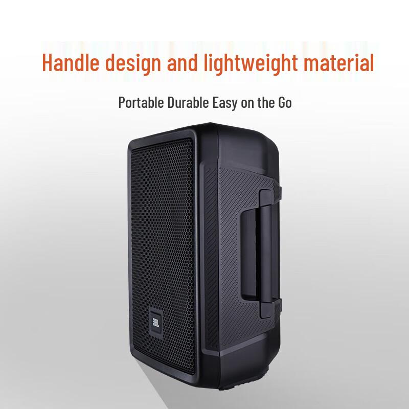 JBL IRX108BT Powered PA Speaker CN plug (adapter included)