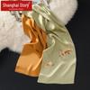 Shanghai Story 100% Mulberry Silk Hand-Embroidered Scarf Gift Set