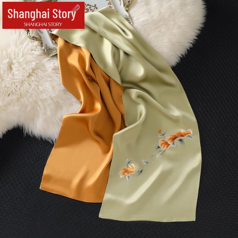 Shanghai Story 100% Mulberry Silk Hand-Embroidered Scarf Gift Set