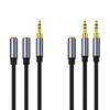 Headphone Splitter Cable 3.5mm Audio Jacks Splitter Extension AUX Cable 3.5mm