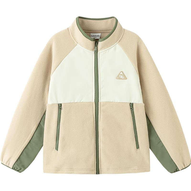Balabala Kids' Anti-static Fleece Outerwear