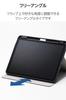 ELECOM iPad Air 11-inch (M3/M2) 10.9" Case (5th/4th Generation) with Apple Pencil Stand, Shock Absorption, Sleep Mode, Navy, TB-A25MSANV