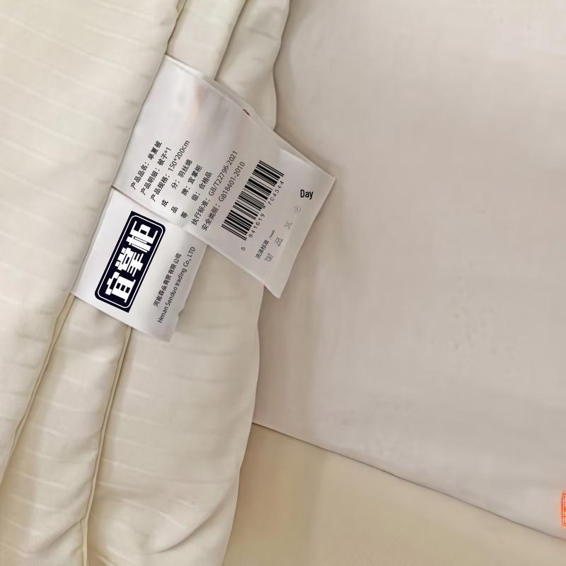 Yizhanggui Blended Summer Quilt
