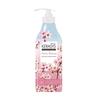 Aekyung Kerasys Sakura Scent Hair Conditioner 550ml