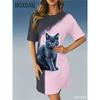 Summer Women's Dresses Casual Short Sleeve Round Neck Cute Cat Pattern Printed Loose Dress