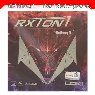LOKI Rui Long 1 Tafeltennis Omgekeerd Rubber