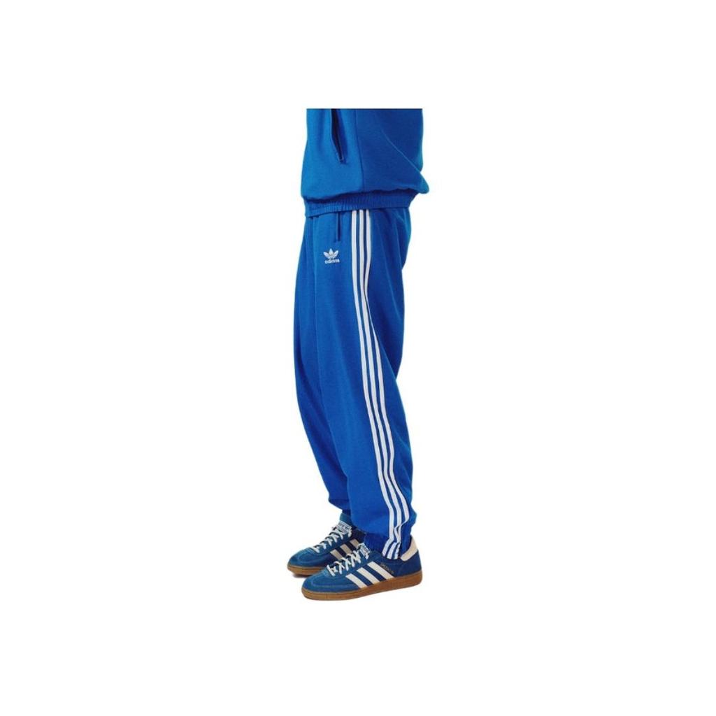 Adidas Originals Adicolor Vevde Firebird Treningsbukser Med Logostriper Herre Underdeler Blå IT2499