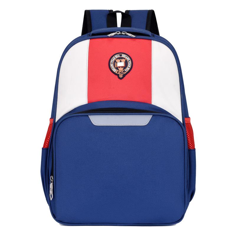 Fashion Elementary School Bag Kindergarten Tutoring Class Children's School Bag