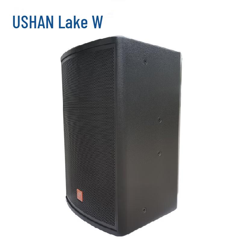 

HUSHAN HS-N912 Conference Solution (CN version)