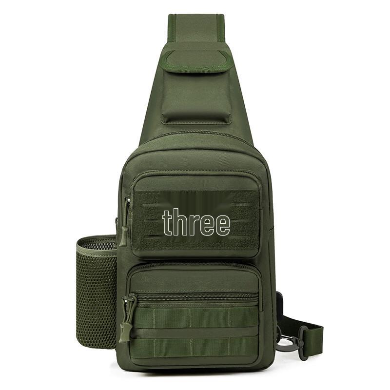Li Shen Outdoor Tactical Crossbody Chest Bag