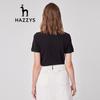 HAZZYS Women's Ruffle Edge Pure Cotton Polo Shirt