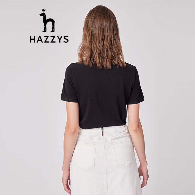 HAZZYS Women's Ruffle Edge Pure Cotton Polo Shirt