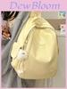 Nylon Damenrucksack mit Design für Schule und Reise