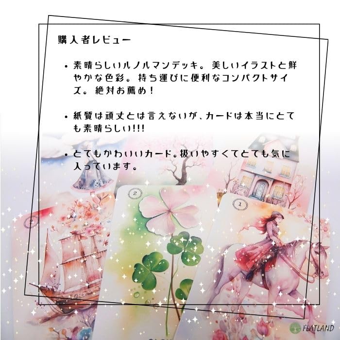 Sweet Blossom Lenormand Lenormand Card Fortune with Japanese Authentic Telling, Instructions,