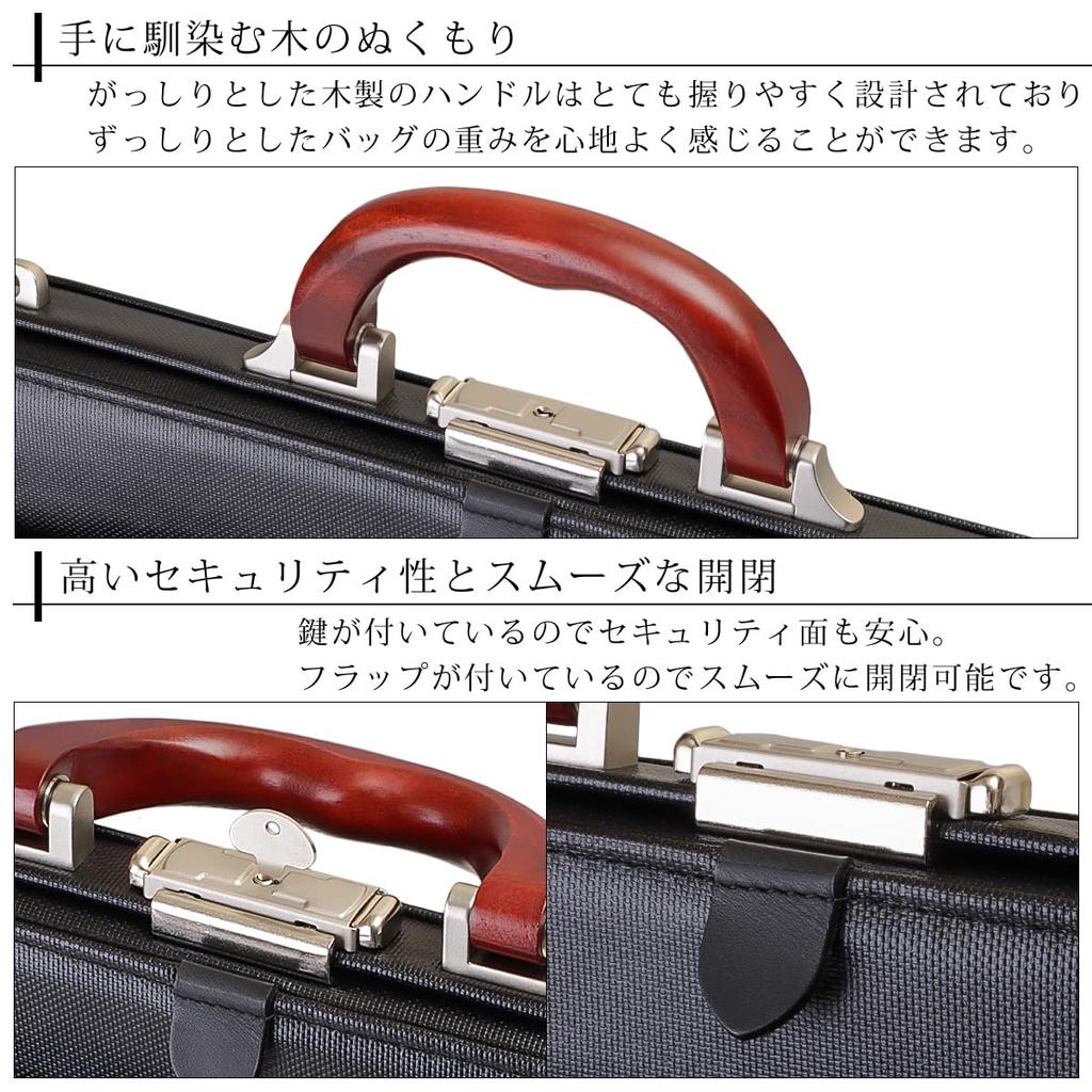 [Foundation] Men's Business Bag, Polycarbonate, 2-Way, Large Capacity, Dulles Bag, Black [IS-9013]