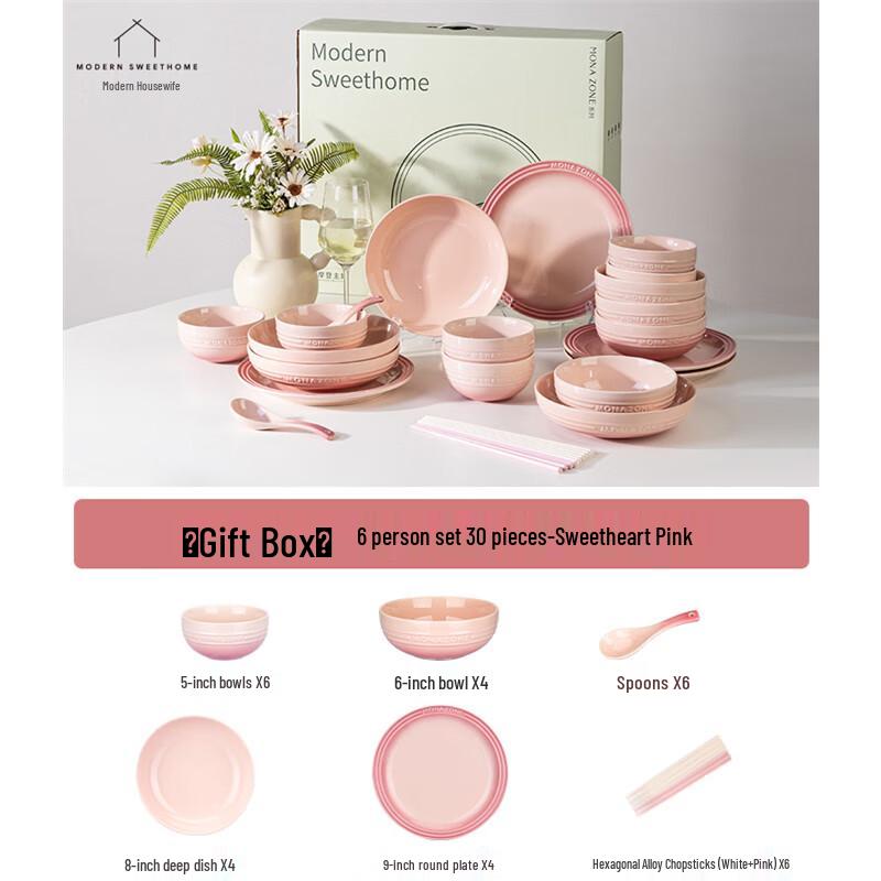 Modern Housewife MONAZONE 30-Piece Nordic Ceramic Dinnerware Set