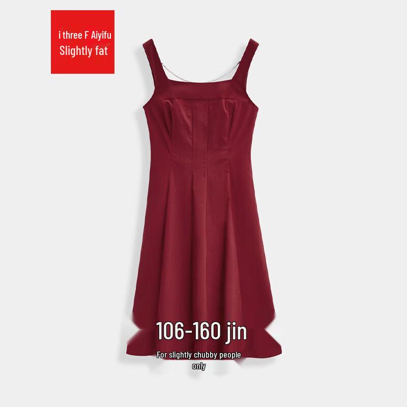 IEF 2026 Summer French Style Plus Size Sleeveless Maxi Dress M